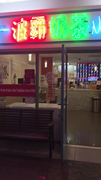 No. 1 Boba Tea Chinatown 3