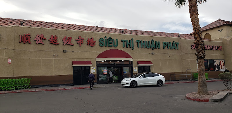Shun Fat Supermarket 5