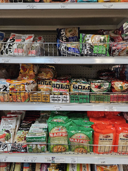 Japan Creek Market 3