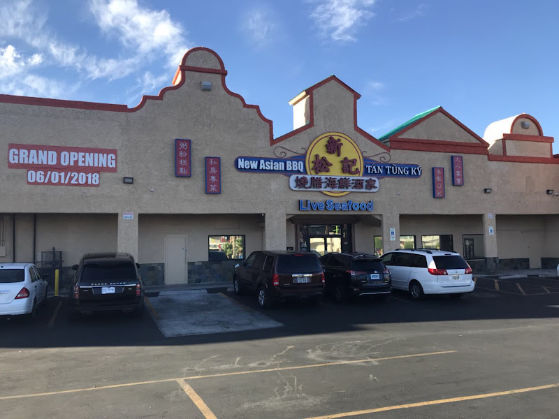New Asian BBQ 2