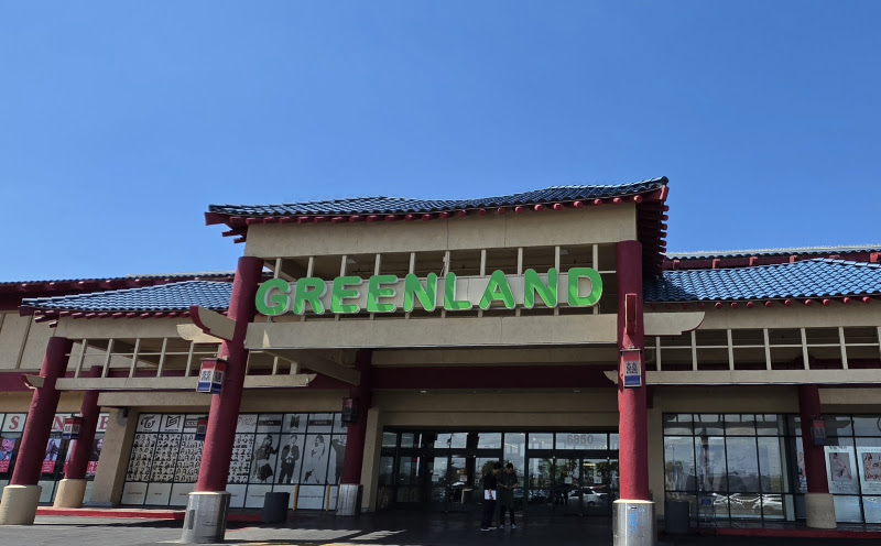 Greenland Supermarket