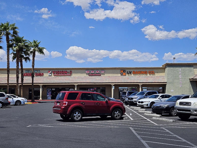 Spring Mountain Center 2