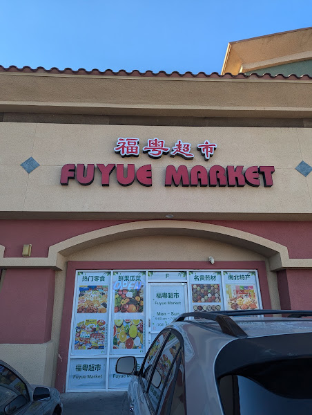FuYue Market