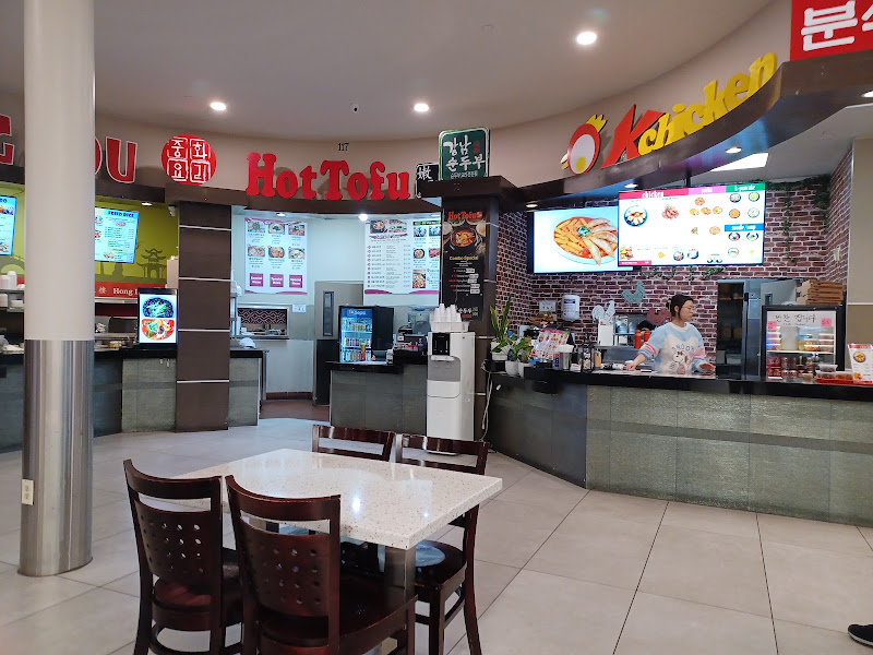 Korea Town Plaza 5