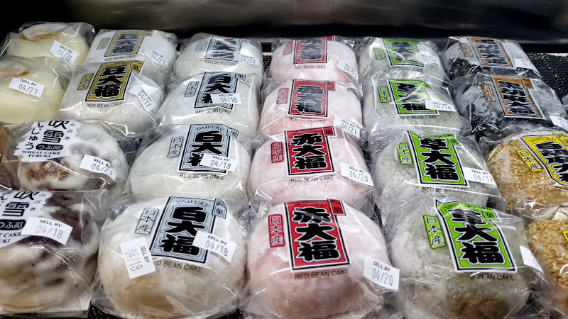 Nakata Market of Japan Henderson 3