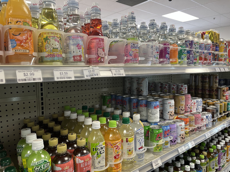 Nakata Market of Japan Henderson 4