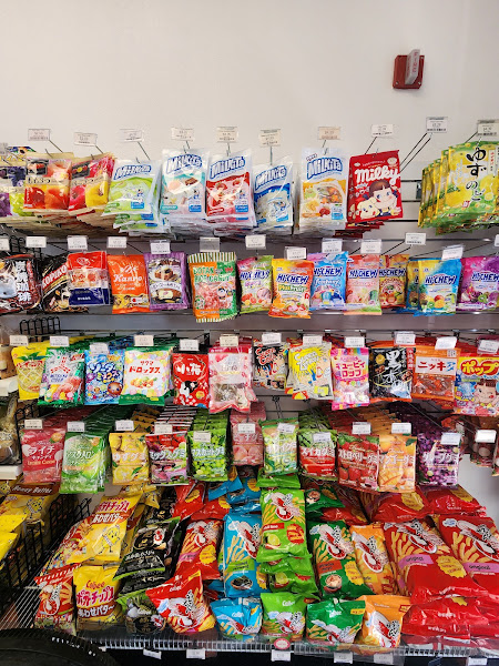 Nakata Market of Japan Henderson 5