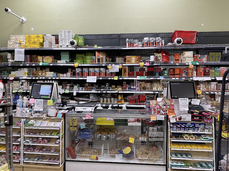 HTH Ginseng & Asian Grocery 5