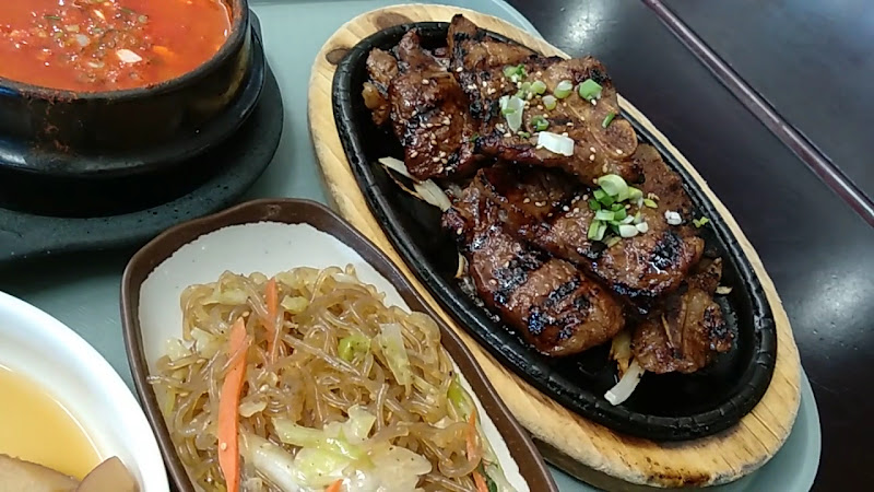 Korea Town Plaza Food Court 3