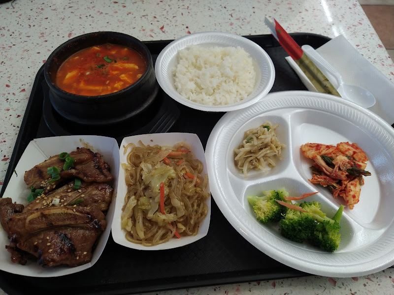 Korea Town Plaza Food Court 4
