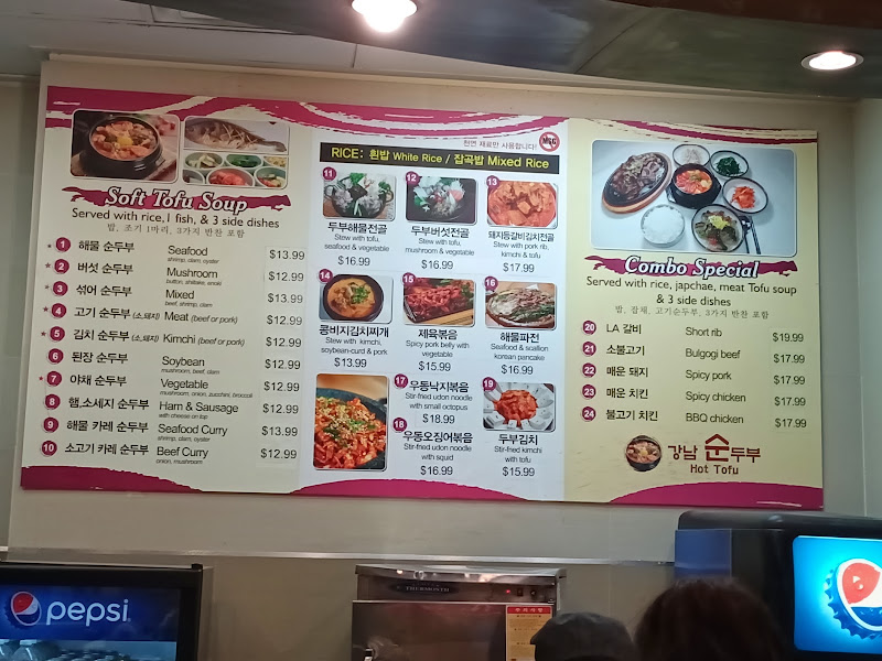 Korea Town Plaza Food Court 5