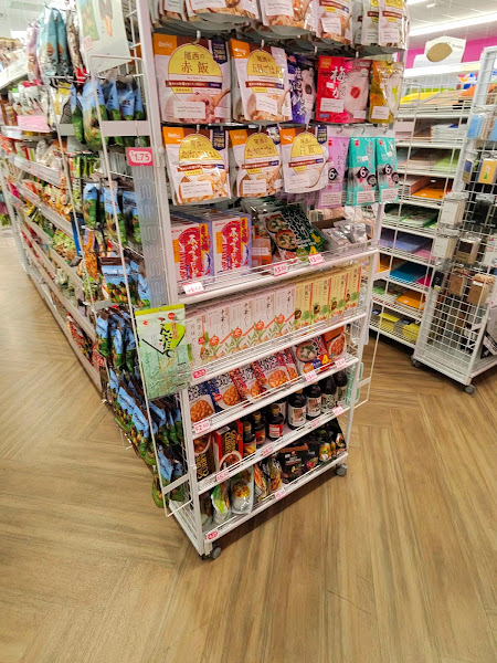 Daiso - Japanese Household Goods 3