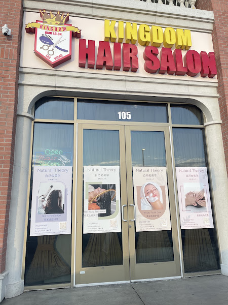 Kingdom hair salon