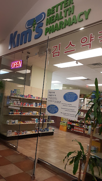 Kim's Better Health Pharmacy