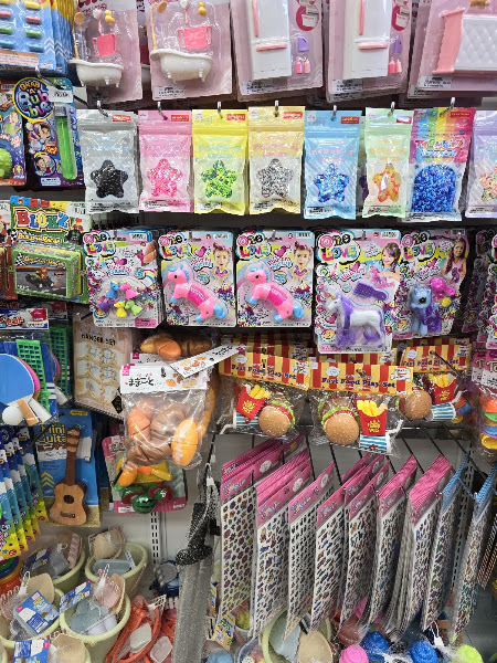 Daiso - Japanese Household Goods 5