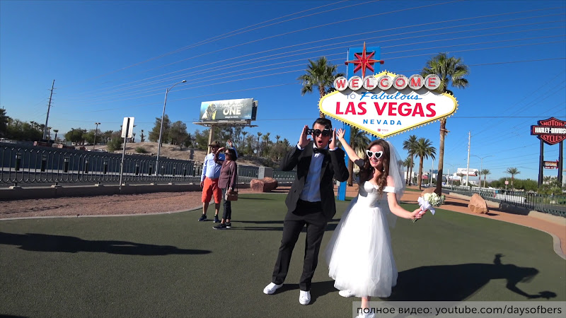 Welcome to Fabulous Las Vegas Sign 3