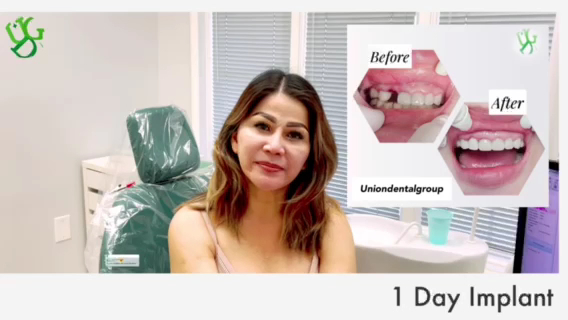 Union Dental Group Stanton office 2