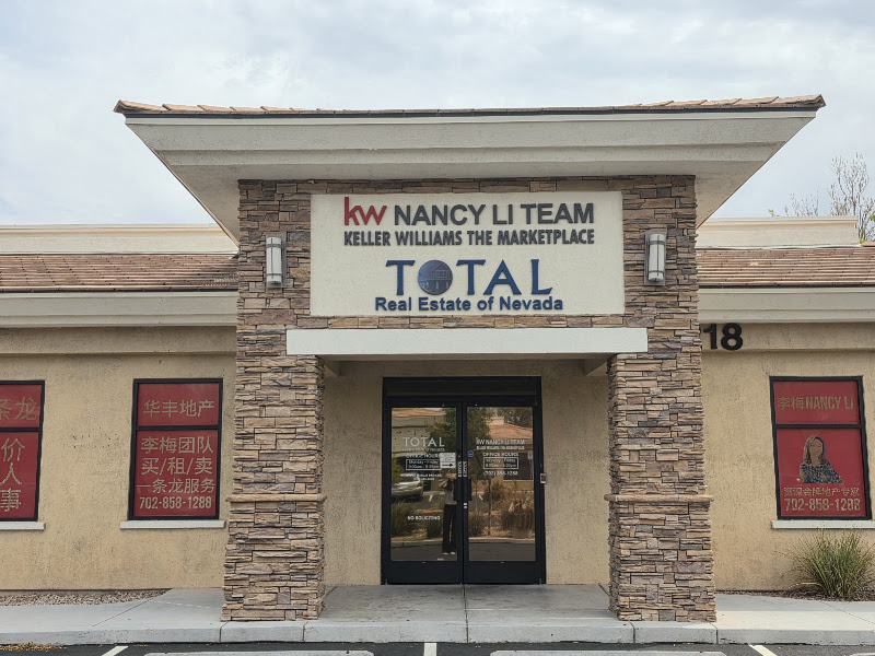 Nancy Li Realty Team-华丰地产 李梅团队