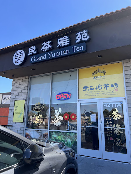 Grand Yunnan Tea 2