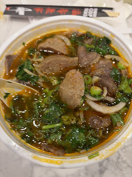 2Geaux Pho Bar 5
