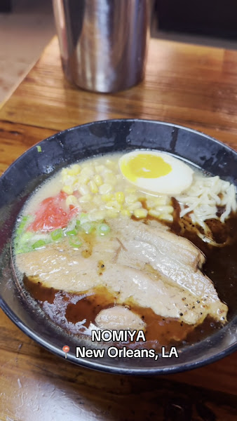 Nomiya 3