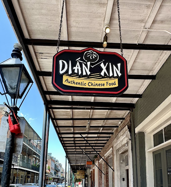 Dian Xin 2