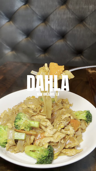 Dahla 3
