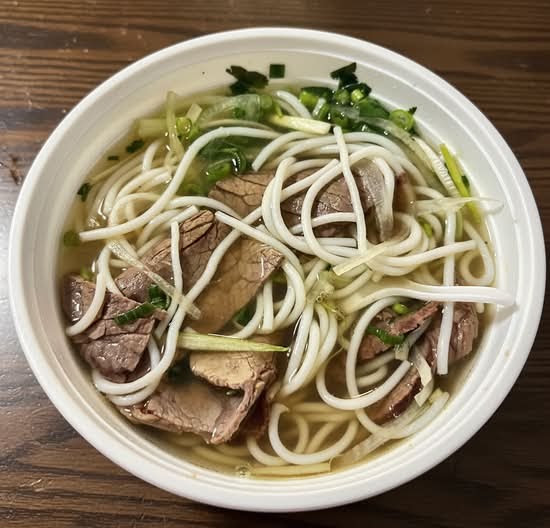 Yummy Pho & Fried Chicken 4