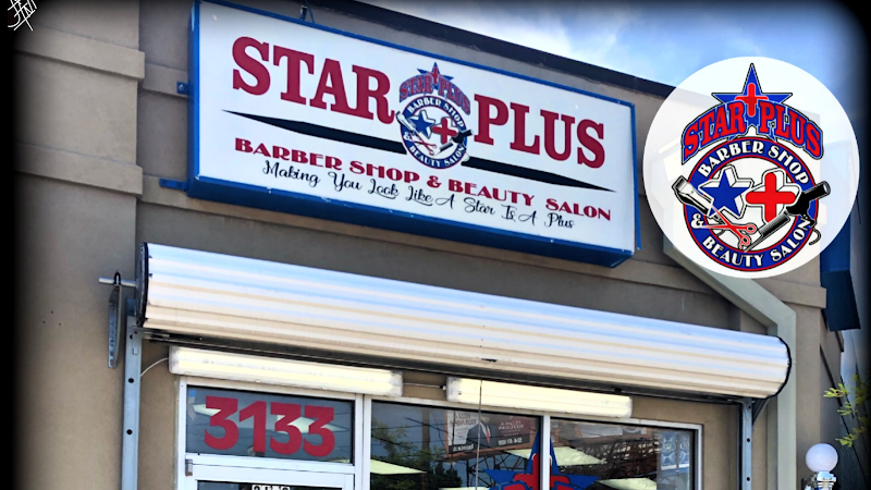 Star Plus Barber Shop & Beauty Salon 2