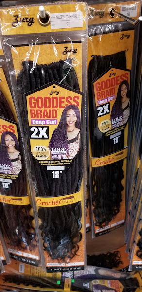 Ebony's Beauty Supply 3
