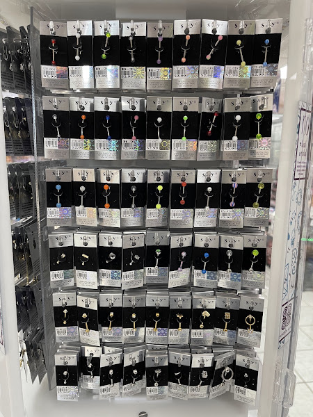 Gena Beauty Supply 3