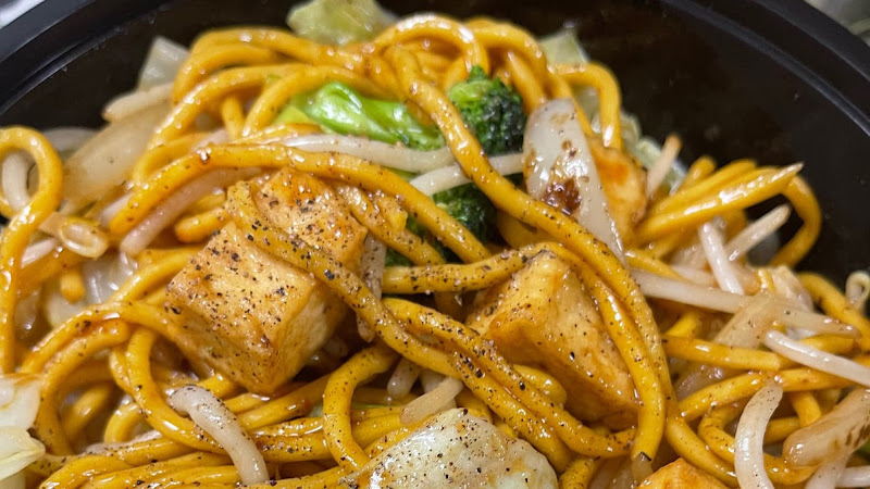 Phở Gia 4