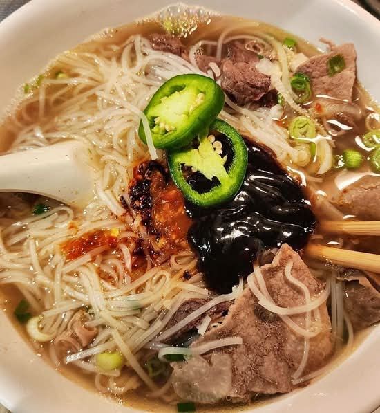 Pho Korner 5
