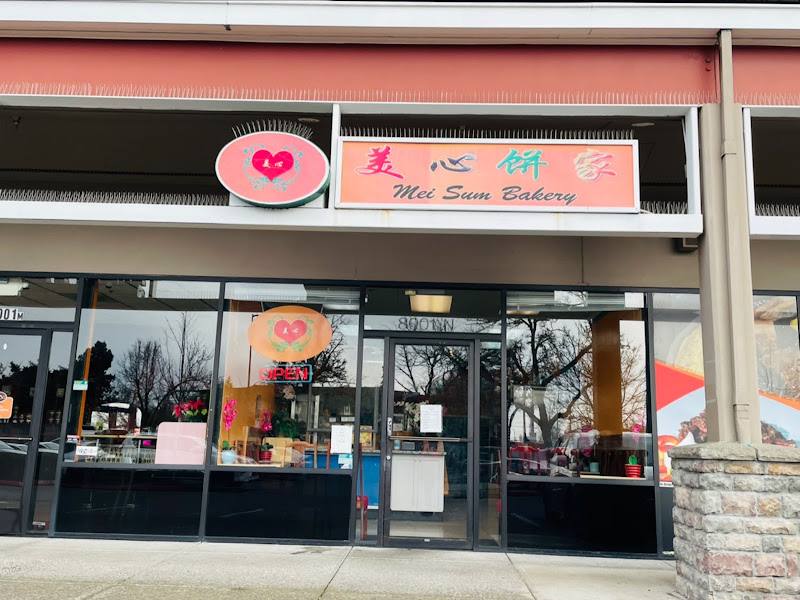 Mei Sum Bakery 2