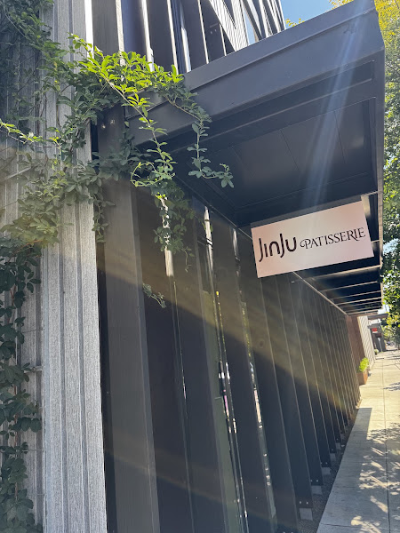 JinJu Patisserie 4