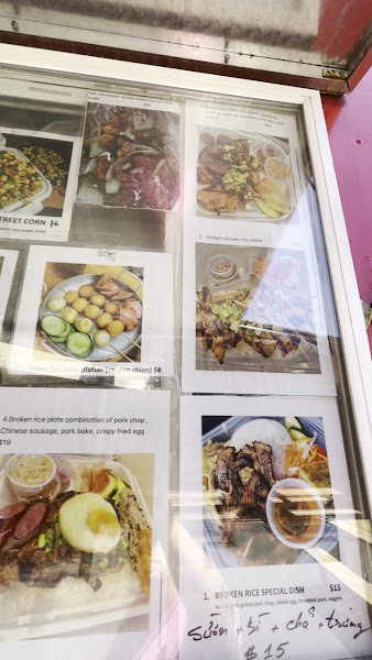 Broken Rice Restaurant 3