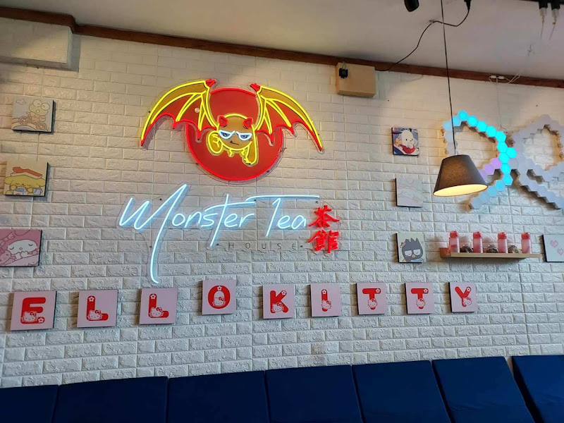 Monster Tea 5