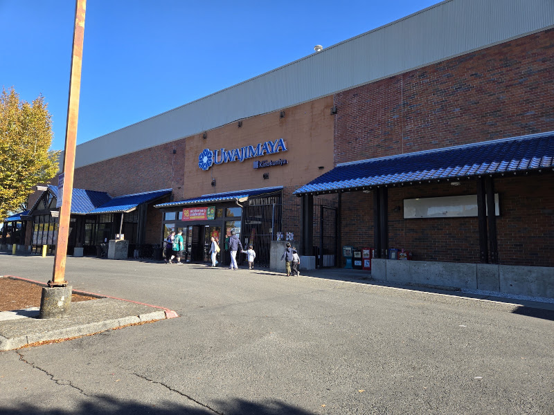 Uwajimaya Beaverton 2