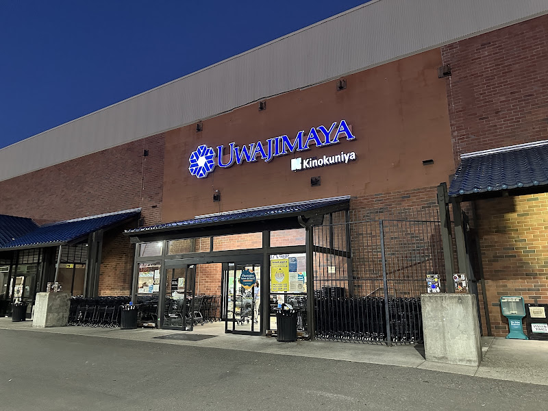 Uwajimaya Beaverton 5