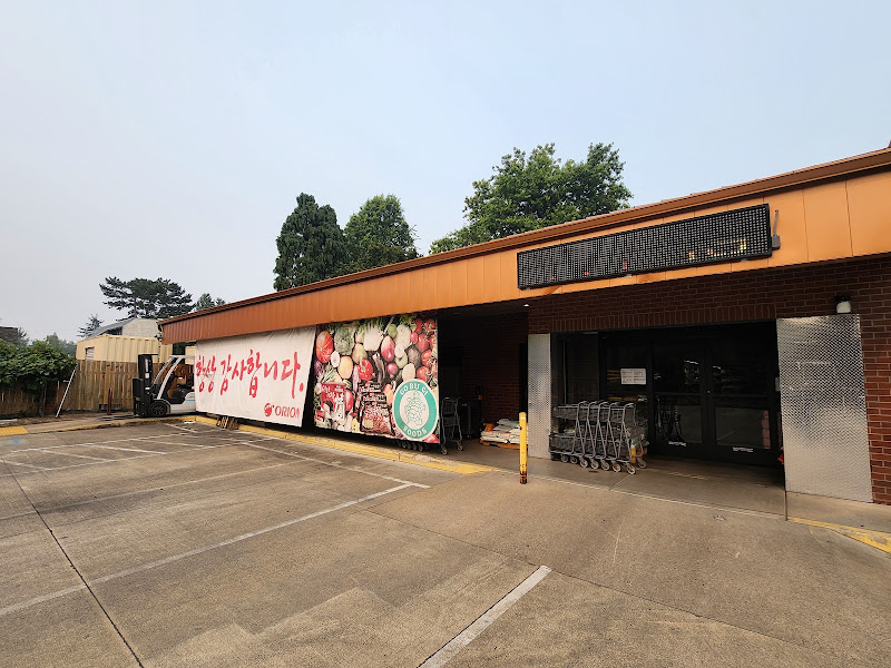 Go Bu Gi Asian Market