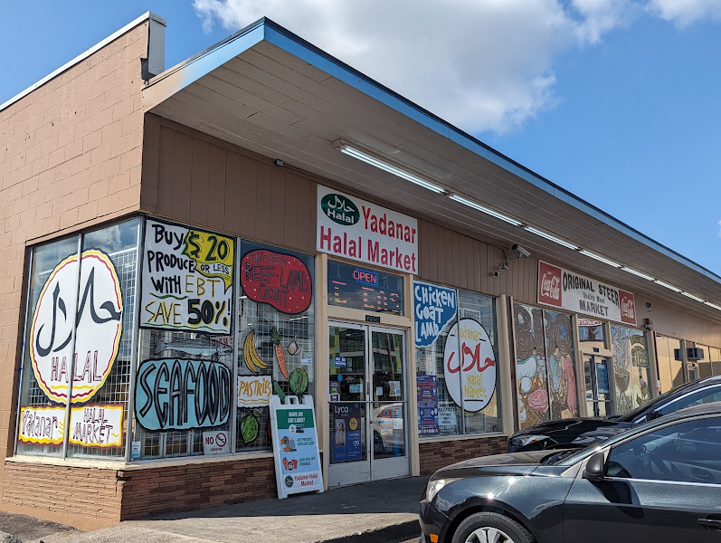 YADANAR HALAL MARKET LLC 2