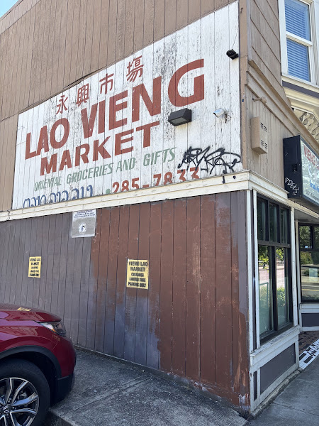 Vieng Lao Oriental Food Center 2