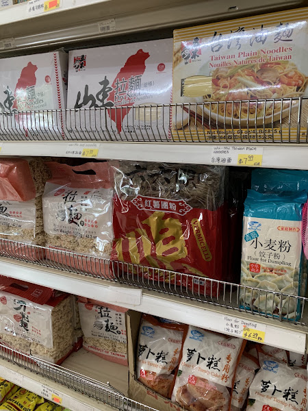 Chang Fa Supermarket 3