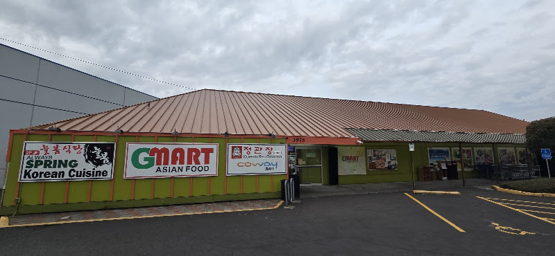 G Mart 2