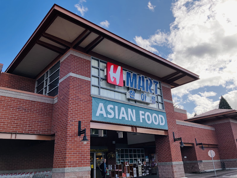 H Mart