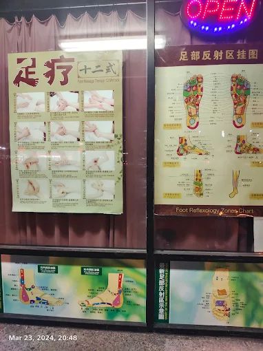 Qing Qing Foot Spa 5