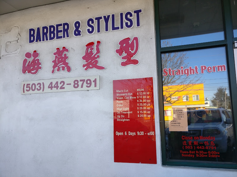 Hi Yin Hair Salon 2