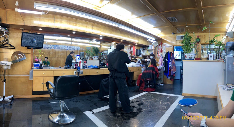 Happy Hair Salon 5