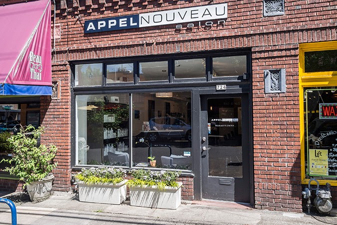 Appel Nouveau Salon 2