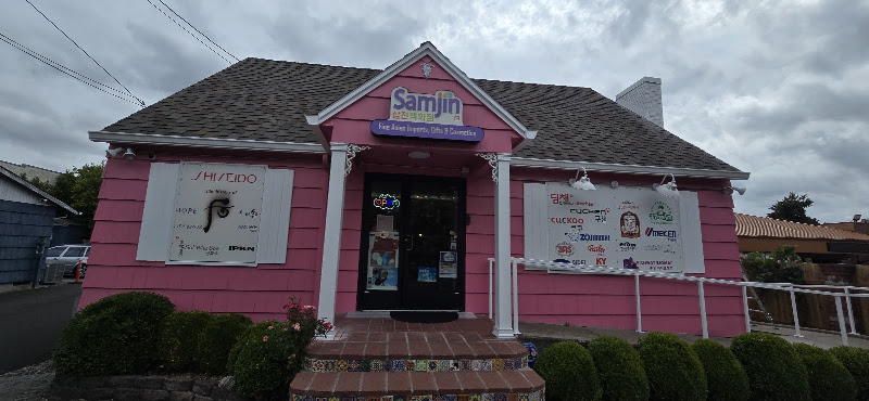 Samjin Fine Asian Import, Gifts and Cosmetics